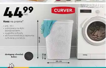 Biedronka Kosz na pranie 60 l curver oferta