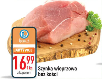 E.Leclerc Szynka wieprzowa bez kości 1kg oferta