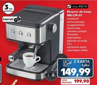 Kaufland Ekspres do kawy intertek oferta