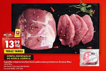 Biedronka Łopatka wieprzowa kraina mięs oferta