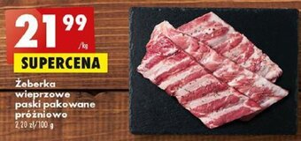 Biedronka Żeberka wieprzowe paski pakowane próżniowo 1kg oferta
