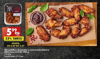 Biedronka Skrzydełka z kurczaka w marynacie Hickory BBQ Czas na Grill, 500 g oferta
