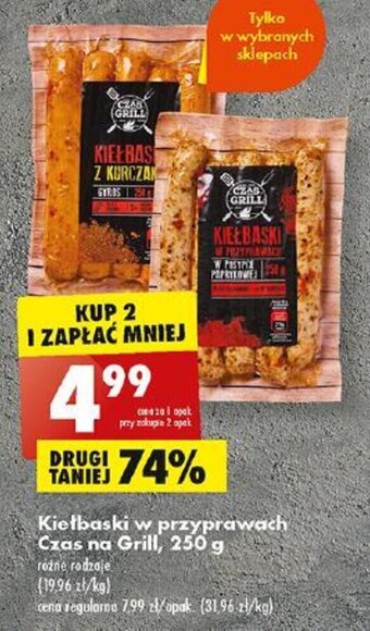 Biedronka Kiełbaski w przyprawach Czas na Grill, 250 g oferta