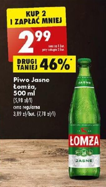 Biedronka Piwo Jasne Łomża, 500 ml oferta