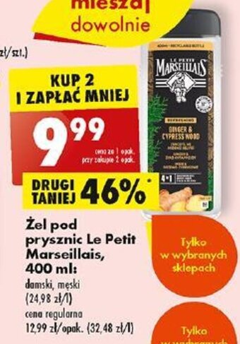 Biedronka Żel pod prysznic Le Petit Marseillais, 400 ml oferta
