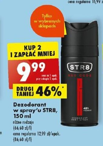 Biedronka Dezodorant w spray'u STR8, 150 ml oferta