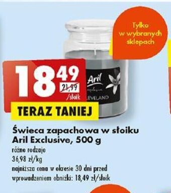 Biedronka Świeca zapachowa w słoiku Aril Exclusive, 500 g oferta