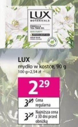 Hebe LUX mydło w kostce, 90 g oferta