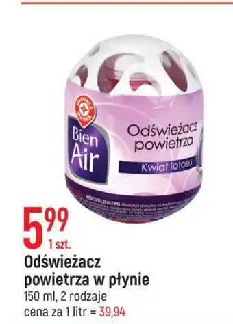 E.Leclerc Odświeżacz powietrza kwiat lotosu wiodąca marka bien air oferta