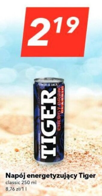 Lewiatan Napój energetyzujący Tiger classic 250 ml oferta