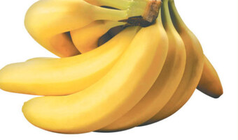 E.Leclerc Banany oferta