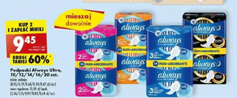 Biedronka Podpaski secure night 2-pak always ultra oferta