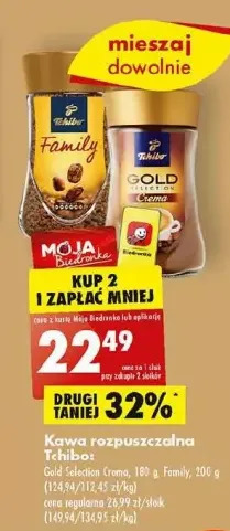 Biedronka Kawa tchibo gold selection & crema oferta