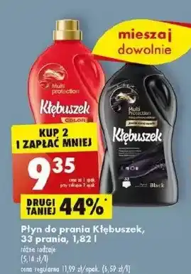 Biedronka Płyn do prania color kłębuszek multi protection oferta