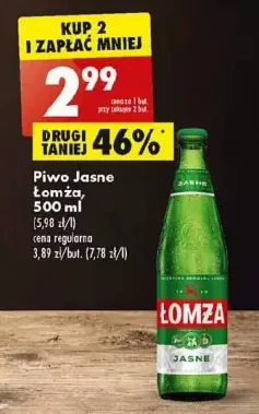 Biedronka Piwo łomża jasne (dawniej export) oferta