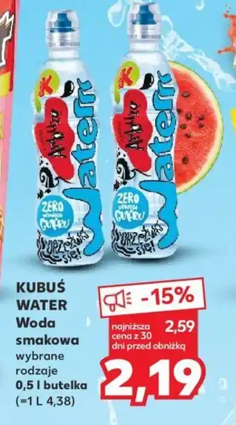 Kaufland KUBUŚ WATER Woda smakowa oferta