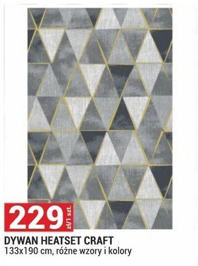 Merkury Market Dywan oferta