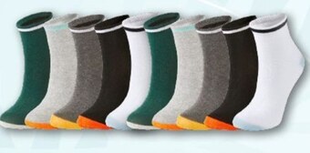 Woolworth Skarpety oferta