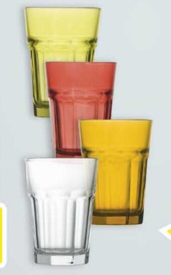 Carrefour Szklanka oferta