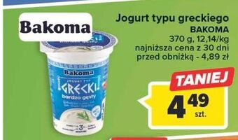 Carrefour Jogurt naturalny bakoma grecki oferta