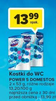 Carrefour Kostka do wc blue water ocean domestos power5+ oferta