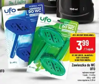 Polomarket Zawieszka do WC UFO 2 x 40 g oferta