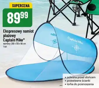 Ekspresowy namiot plażowy Captain Mike