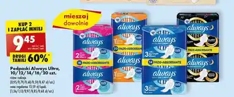 Biedronka Podpaski night oferta
