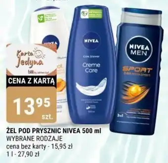 bi1 ŻEL POD PRYSZNIC NIVEA 500 ml oferta