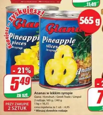 Ananas w lekkim syropie Giana/Konshurt/Greek Trade/Limpol, 565/340 g