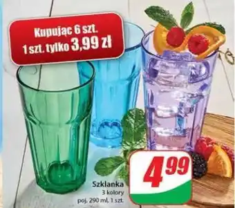 Dino Szklanka 3 kolory poj. 290 ml, 1 szt. oferta