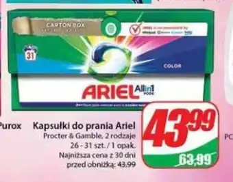 Dino Kapsułki do prania Ariel 26-31 szt./opak. oferta