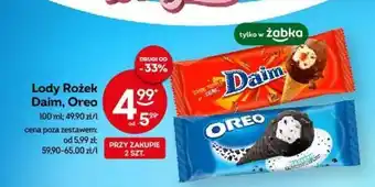 Żabka Lody Rożek Daim, Oreo 100 ml oferta