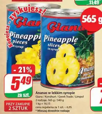 Dino Ananas w kostkach giana oferta