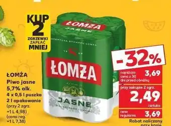 Kaufland Piwo łomża jasne (dawniej export) oferta