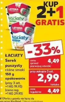 Kaufland Serek puszysty z cebulką i szczypiorkiem łaciaty oferta