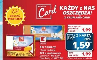 Kaufland Ser topiony z pieczarkami k-classic oferta