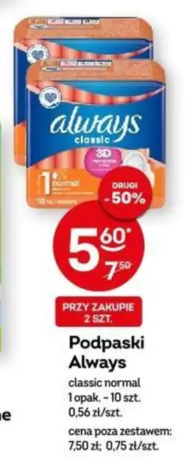Żabka Podpaski Always 10 szt./opak. oferta