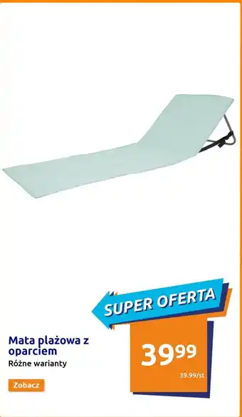 Action Mata plażowa z oparciem oferta
