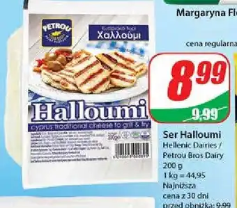 Ser halloumi