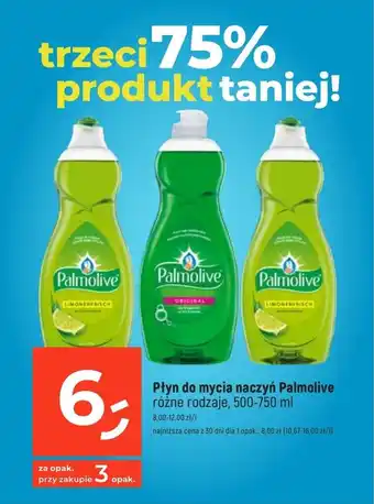 Dealz Płyn do mycia naczyń Palmolive, 500-750 ml oferta
