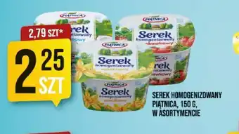 Market Jan SEREK HOMOGENIZOWANY PIĄTNICA, 150 G oferta