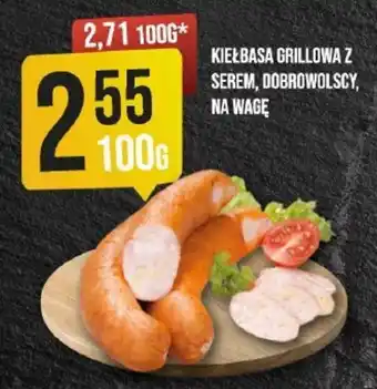 Market Jan KIEŁBASA GRILLOWA Z SEREM, DOBROWOLSCY 100 G oferta