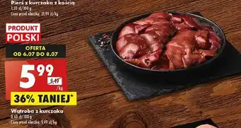 Biedronka Wątroba z kurczaka 1kg oferta
