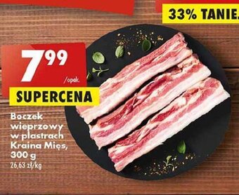 Biedronka Boczek wieprzowy w plastrach Kraina Mięs, 300 g oferta