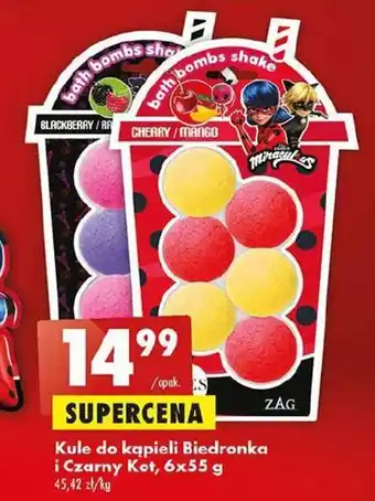 Kule do kąpieli Biedronka i Czarny Kot, 6x55 g