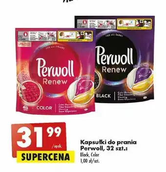 Biedronka Kapsułki do prania Perwoll, 32 szt. oferta