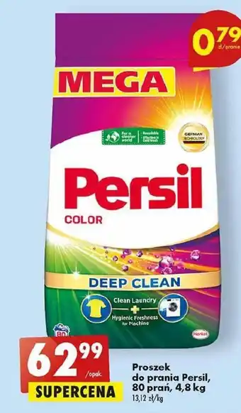 Biedronka Proszek do prania Persil, 80 prań, 4,8 kg oferta