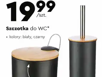 Biedronka Szczotka do wc czarna oferta