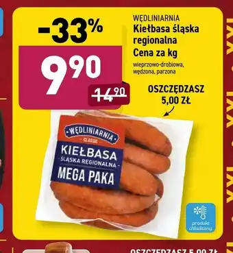 ALDI Kiełbasa śląska regionalna oferta